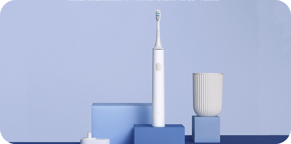Электрическая зубная щетка Xiaomi Mi T500